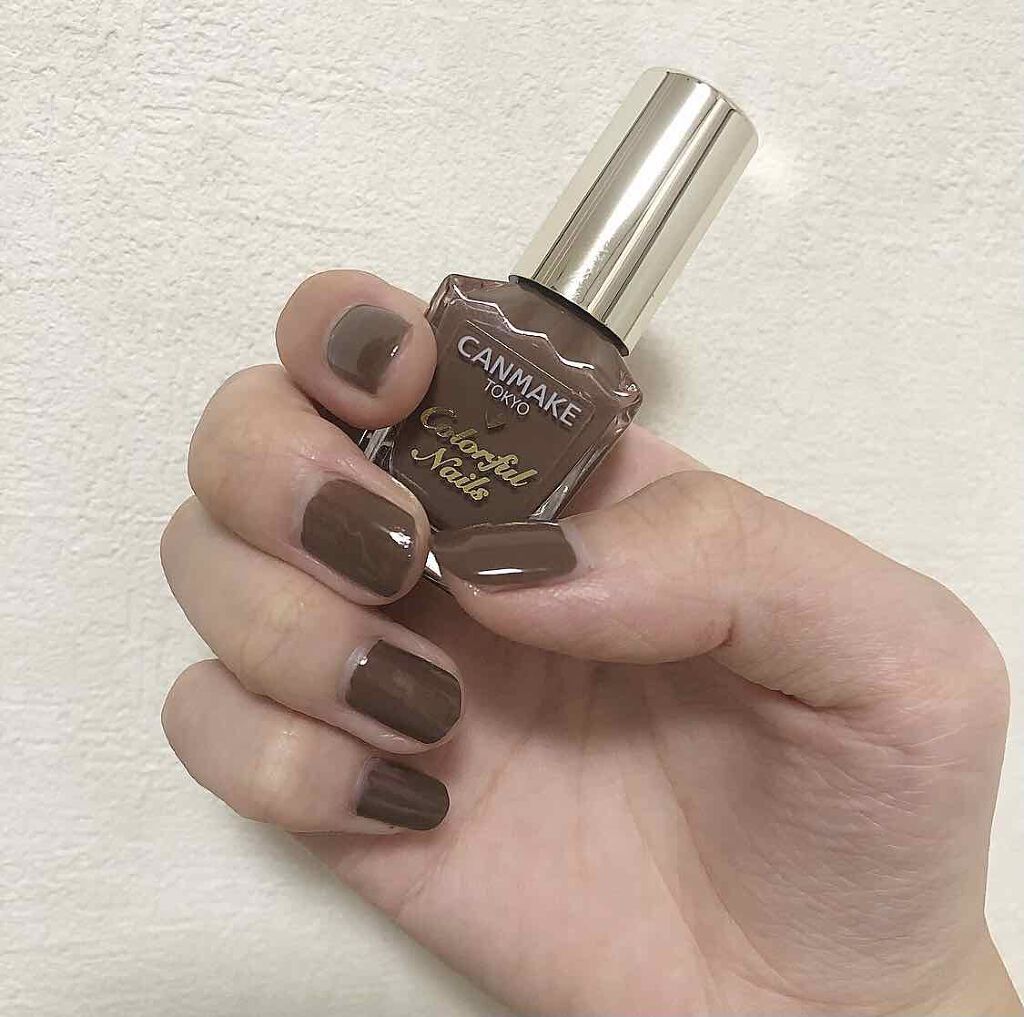 カラフルネイルズ/キャンメイク/マニキュアを使ったクチコミ(2枚目)