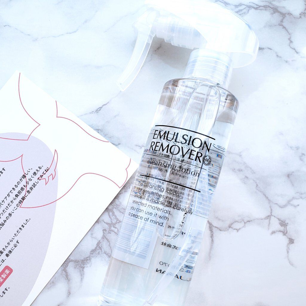 ãšãã«ãžã§ã³ãªã ãŒããŒã300ml/200ml/æ°Žæ©ä¿å¯¿å 補è¬/ãã®ä»æŽé¡æã䜿ã£ãã¯ãã³ãïŒ5æç®ïŒ