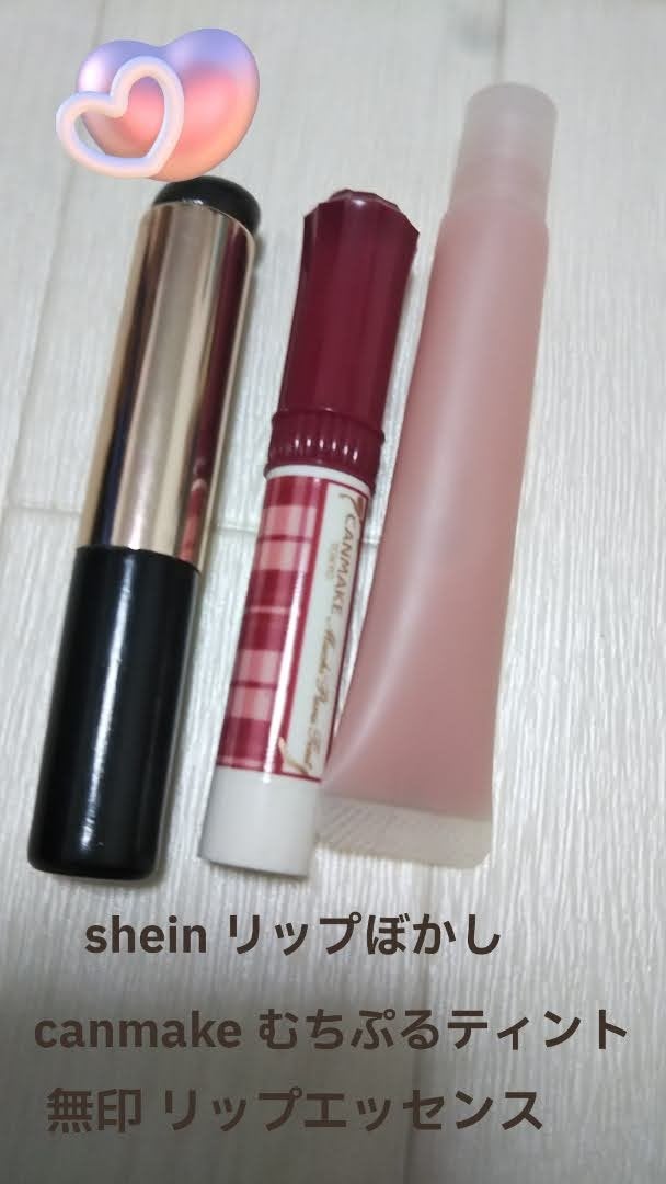 とこっちフォロバ on LIPS 「うるちゅる唇の爆誕方法#リップ #唇ちゅるちゅる #かわいい..」(2枚目)