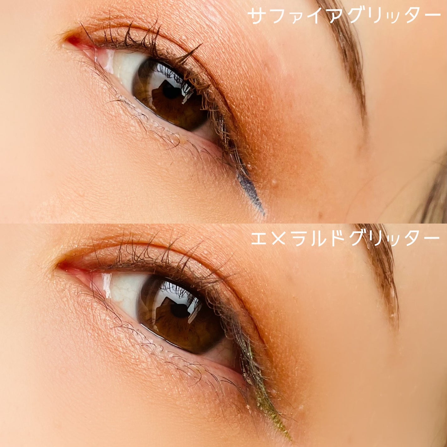 &be パレットアイシャドウ/&be/アイシャドウパレットを使ったクチコミ(3枚目)