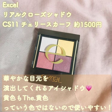 UR GLAM　POWDER EYESHADOW/U R GLAM/単色アイシャドウを使ったクチコミ（3枚目）