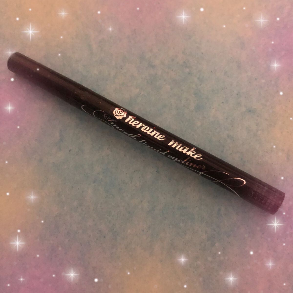 スムースリキッドアイライナー スーパーキープ/ヒロインメイク/リキッドアイライナーを使ったクチコミ(1枚目)