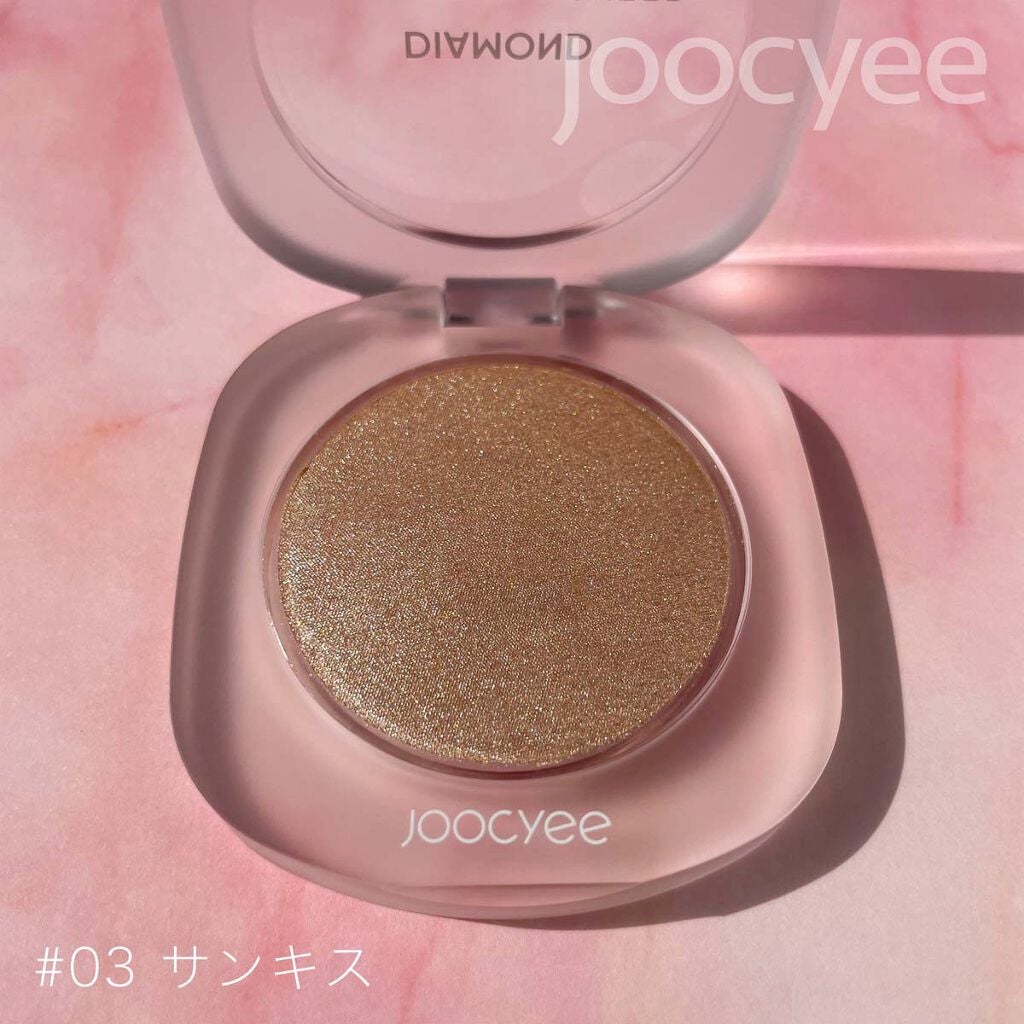 ダイヤモンドシェルハイライト/Joocyee/パウダーハイライトを使ったクチコミ(4枚目)
