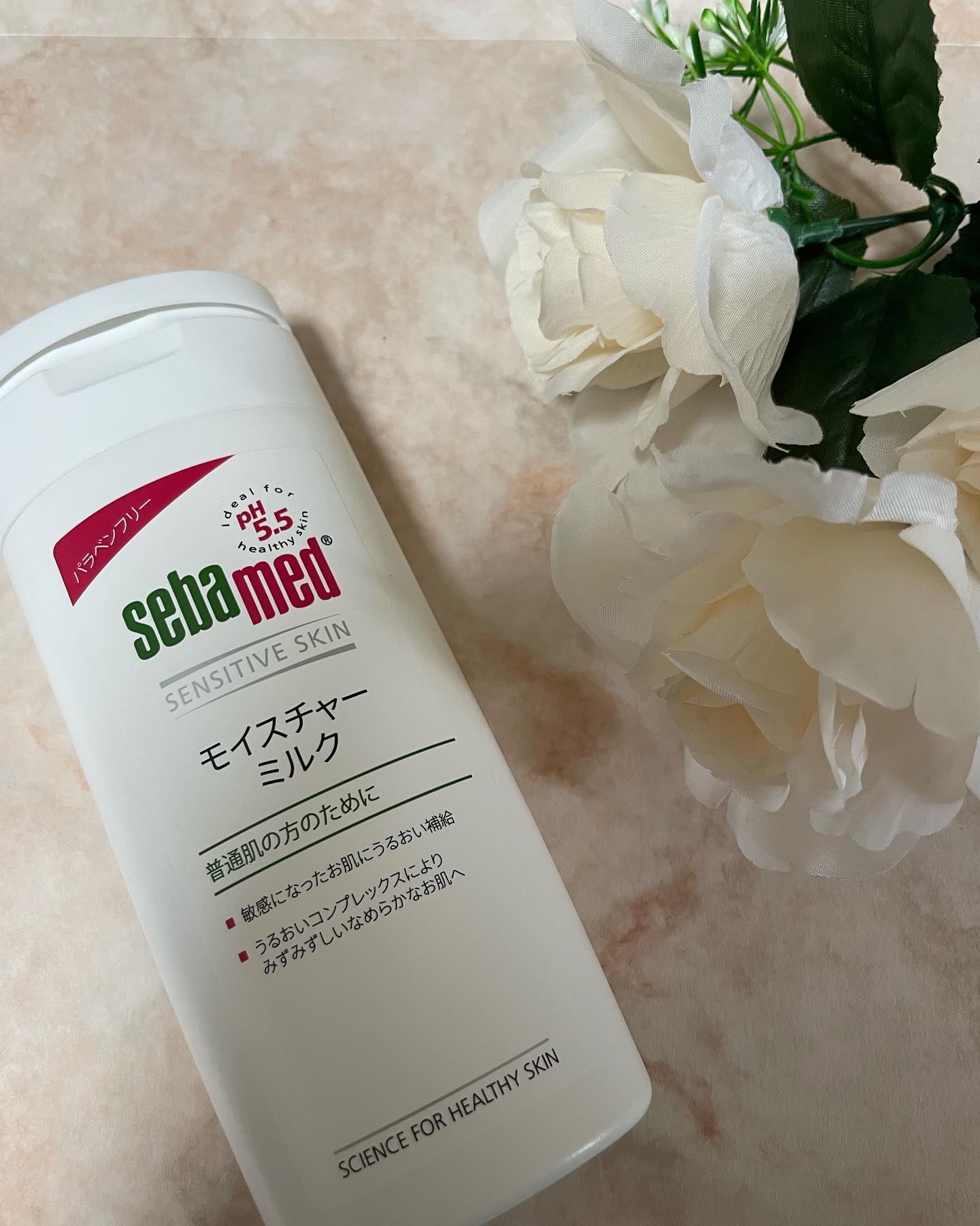 モイスチャーミルク/セバメド/乳液を使ったクチコミ（3枚目）