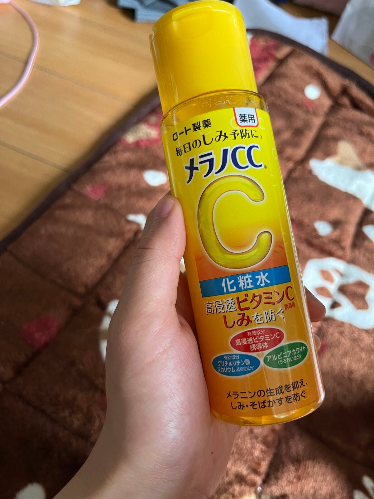 薬用しみ対策 美白化粧水/メラノCC/化粧水を使ったクチコミ(3枚目)