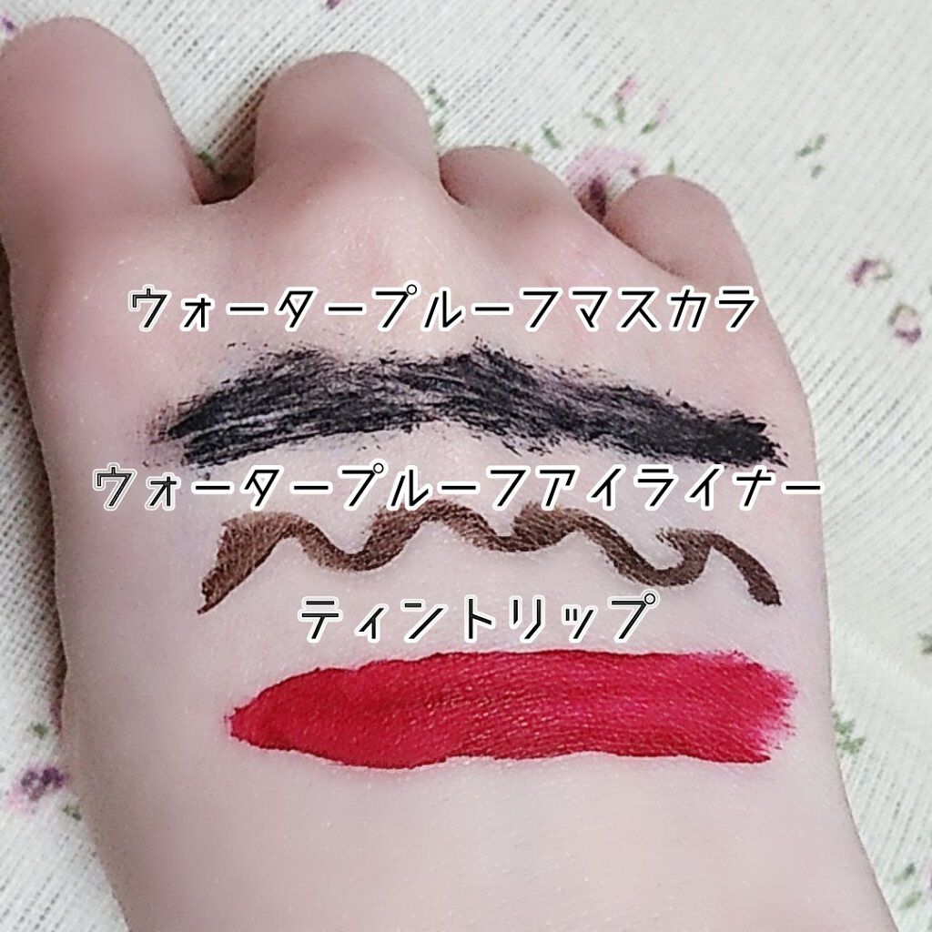 ニベア クレンジングオイル ディープクリア/ニベア/オイルクレンジングを使ったクチコミ（2枚目）