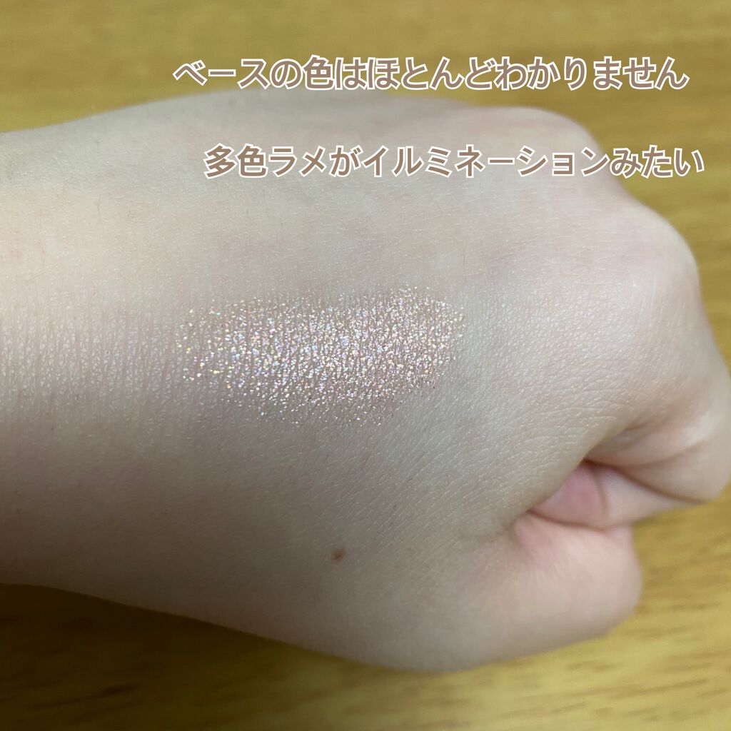 ウィンクティンクシャドウ/b idol/単色アイシャドウを使ったクチコミ(4枚目)