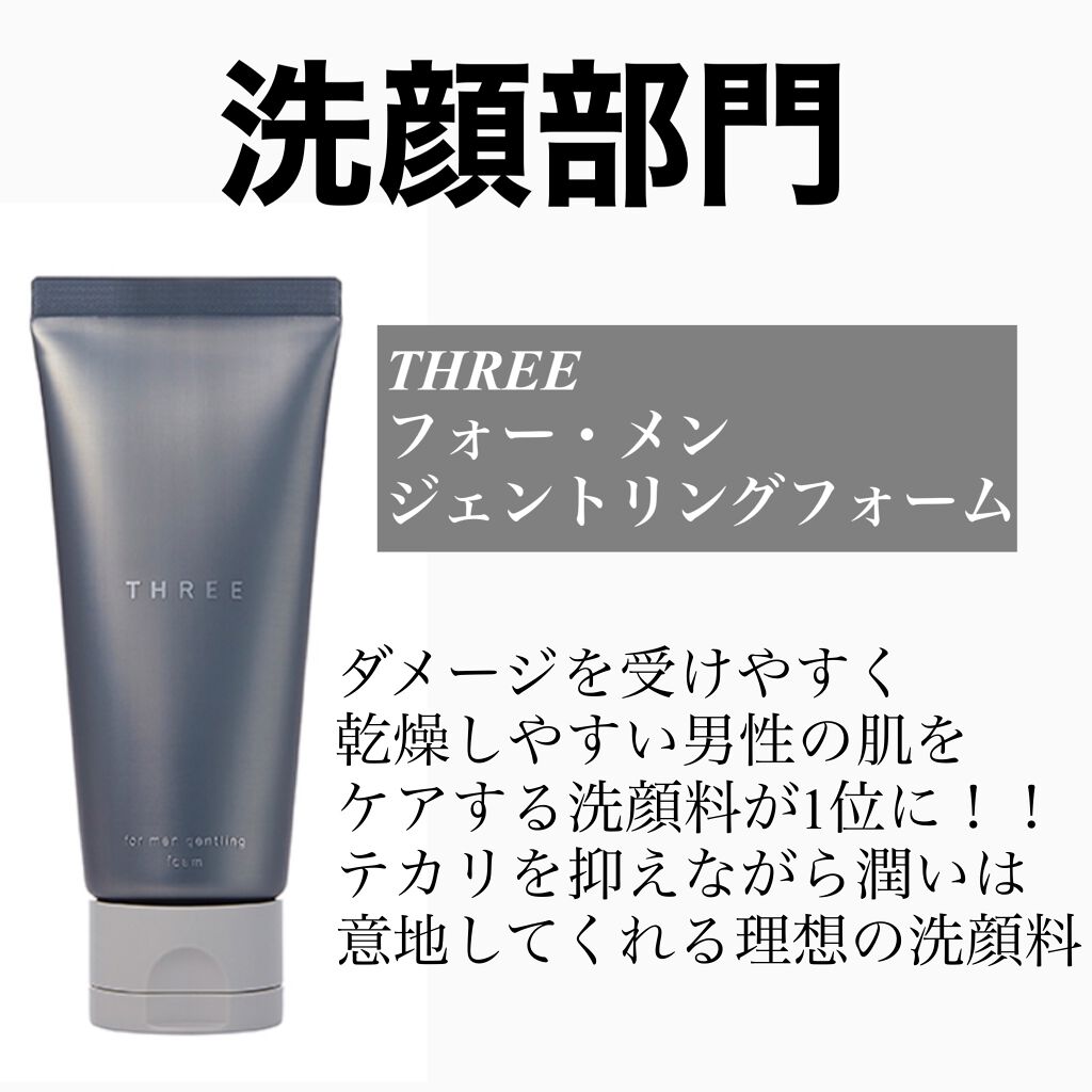 甘草エキス/TUNEMAKERS/美容液を使ったクチコミ(2枚目)