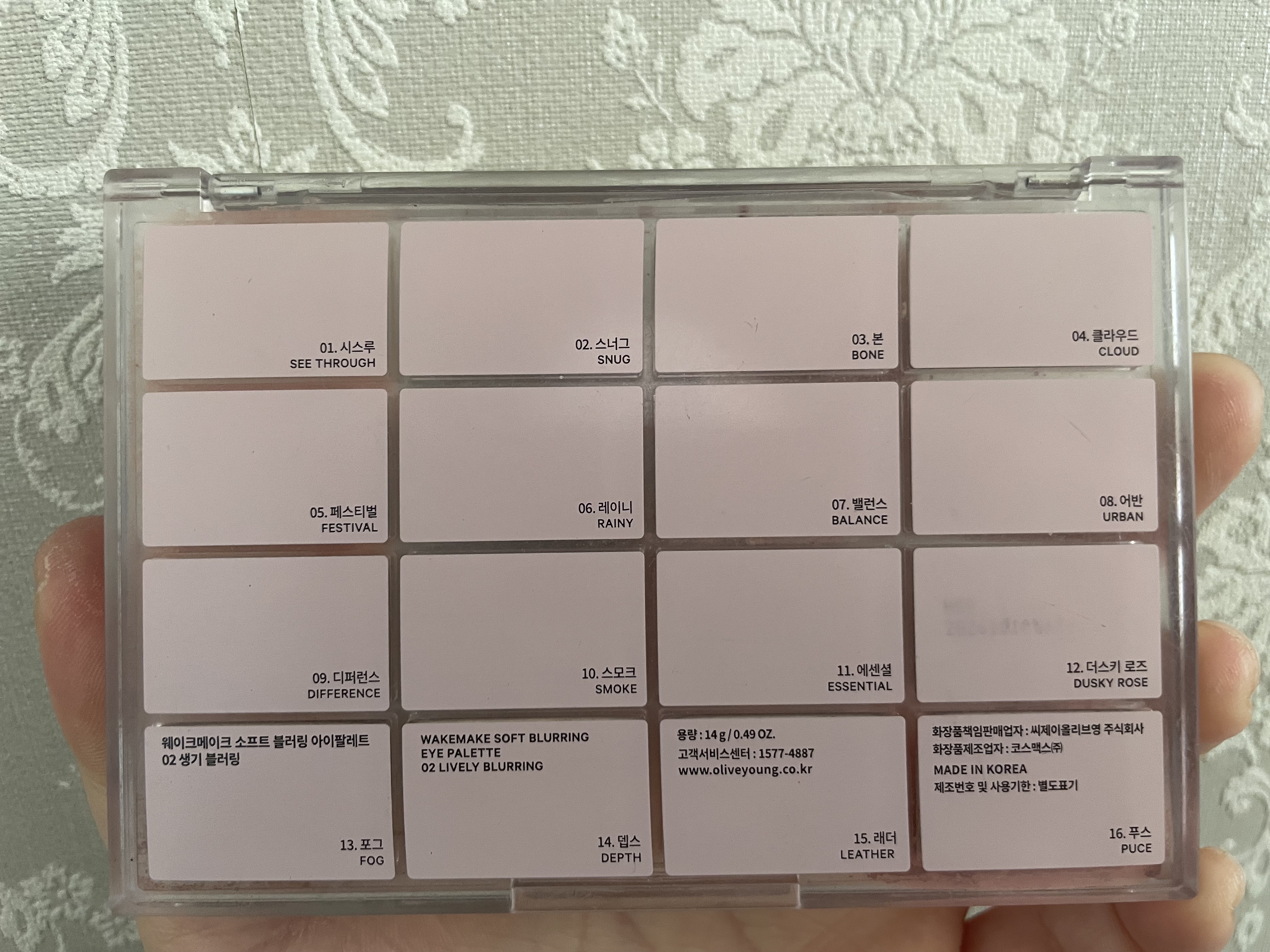 ソフトブラーリングアイパレット 02.ライブリーブラーリング/wakemake/アイシャドウパレットを使ったクチコミ（3枚目）