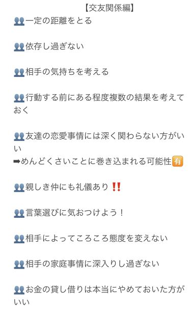 オイルトリートメント Exヘアマスク ルシードエルの画像 動画一覧 3ページ目 Lips