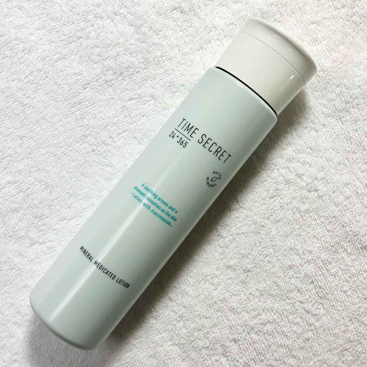 ミネラル 薬用ジェルセラム/TIME SECRET/美容液を使ったクチコミ（2枚目）