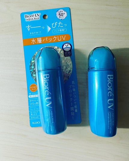 ビオレUV アクアリッチ アクアプロテクトローション(水層パック)/ビオレ/日焼け止めローションを使ったクチコミ(1枚目)