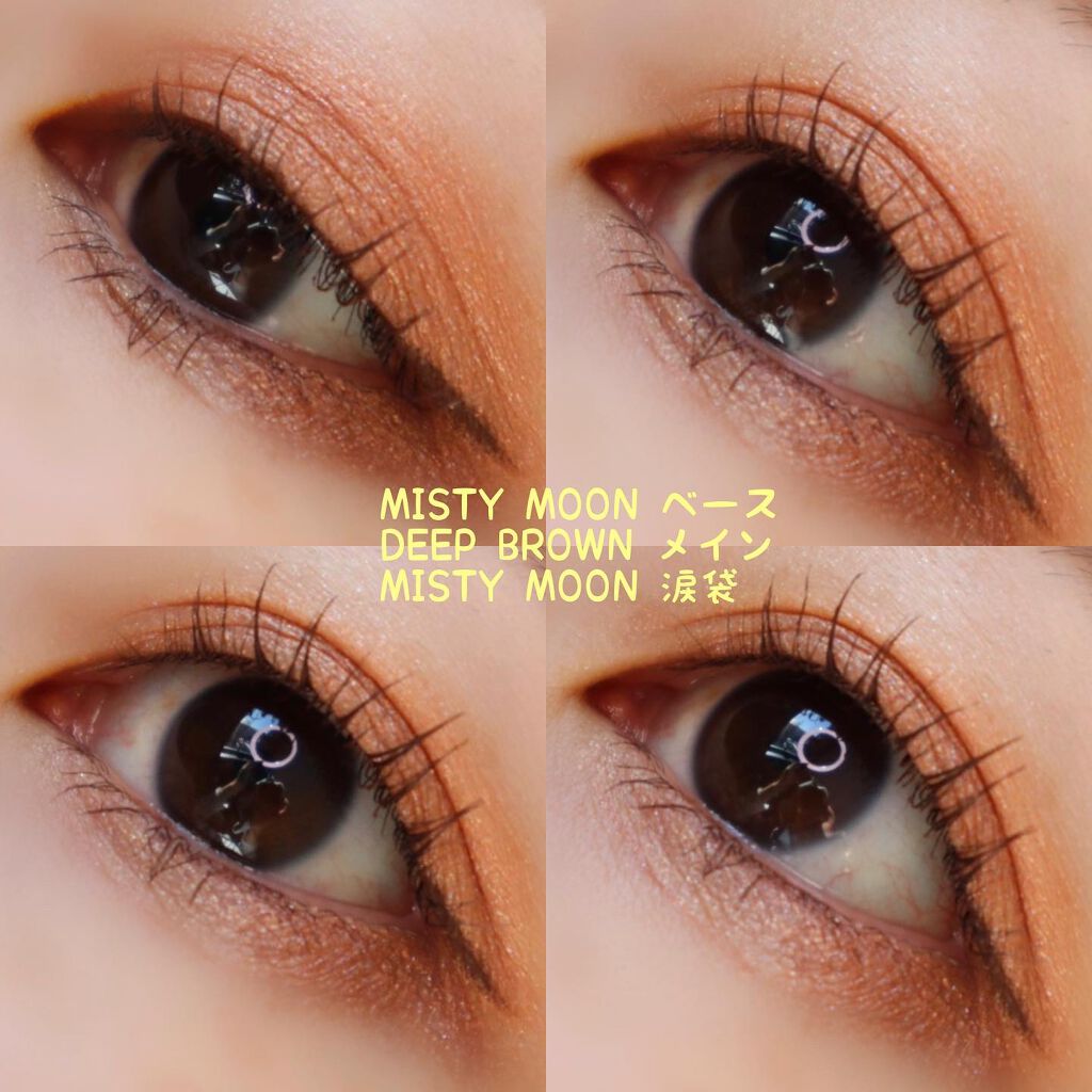 sa-ya on LIPS 「.**CAROME/メルティングフィットアイシャドウ/DEEP..」(9枚目)