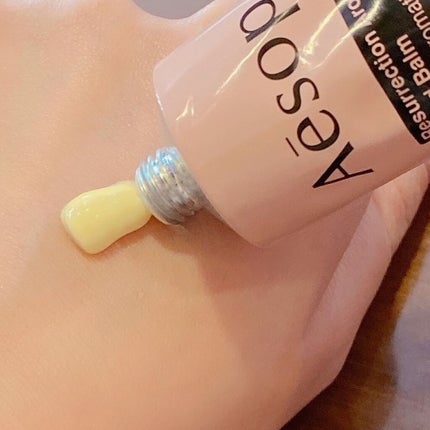 アンドラム アロマティック ハンドバーム/Aesop/ハンドクリームを使ったクチコミ(2枚目)