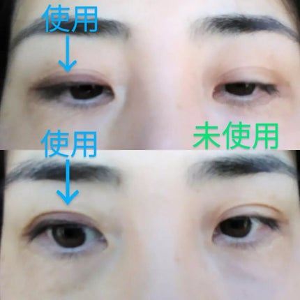 スキルレスライナー/LUMIURGLAS/リキッドアイライナーを使ったクチコミ(2枚目)