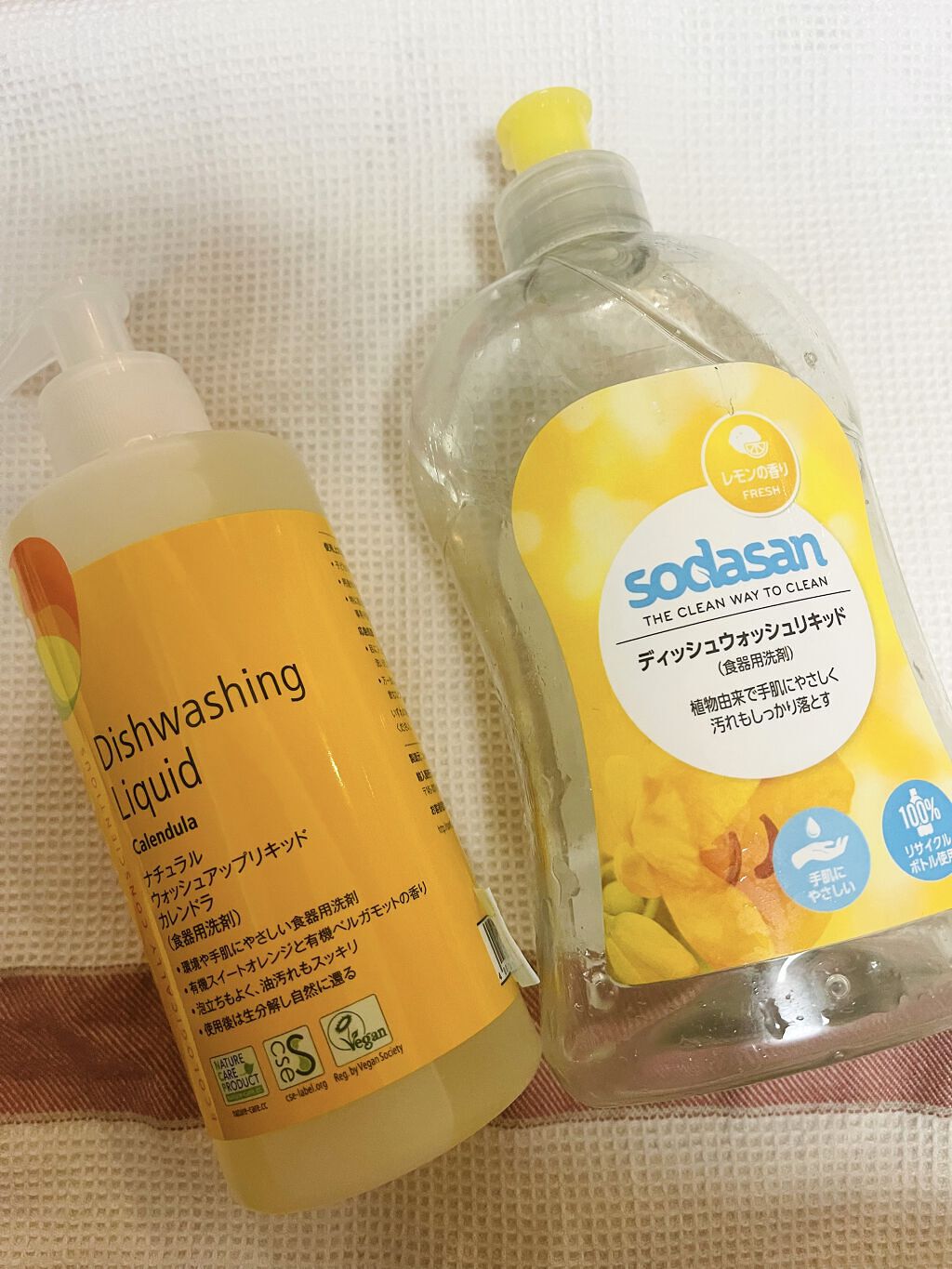 ナチュラルウォッシュアップリキッド カレンドラ (食器用洗剤)/SONETT(ソネット)/その他を使ったクチコミ（2枚目）