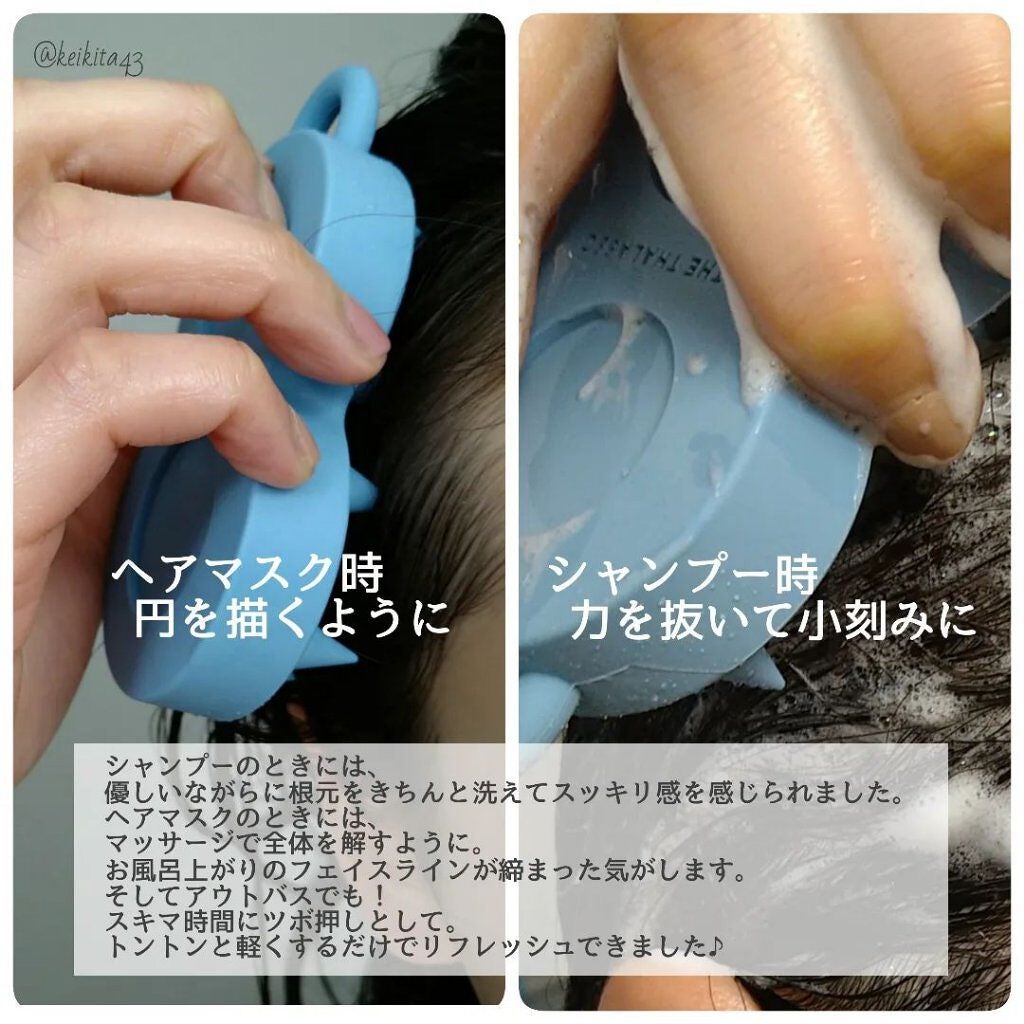 エイトザタラソ ユー CBD&リラクシング バブルスパ 炭酸泡シャンプー/エイトザタラソ/市販シャンプーを使ったクチコミ(5枚目)