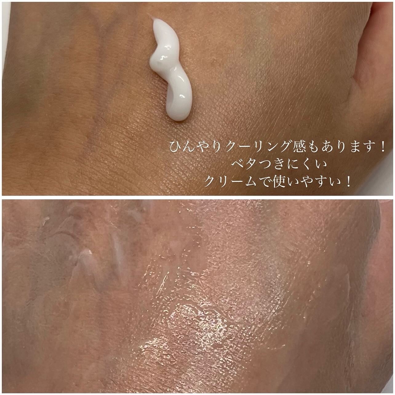 セルターンクリーム 100ml/リリーイブ/フェイスクリームを使ったクチコミ(3枚目)