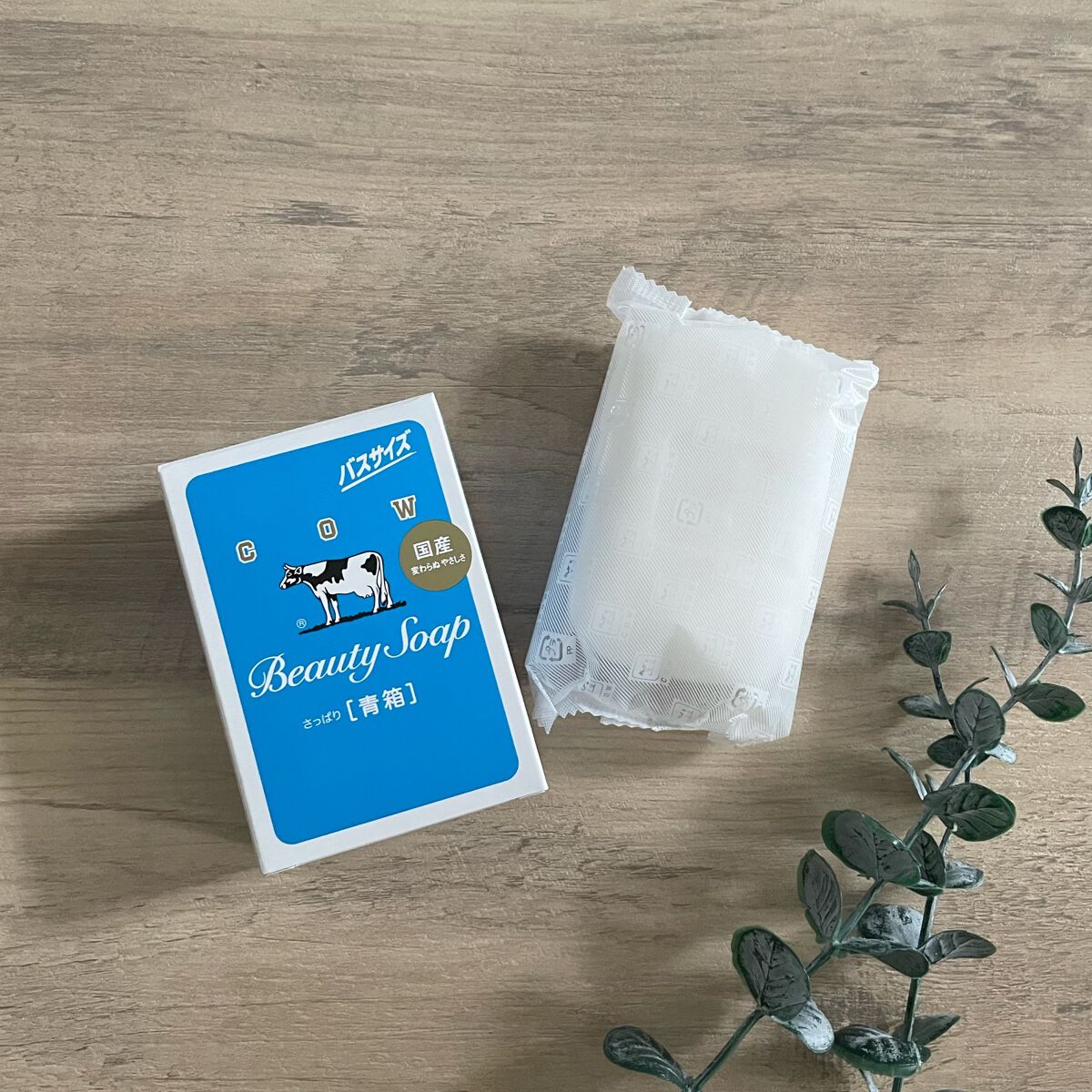 青箱 (さっぱり) バスサイズ 130g(1コ)/カウブランド/ボディ石鹸を使ったクチコミ（1枚目）