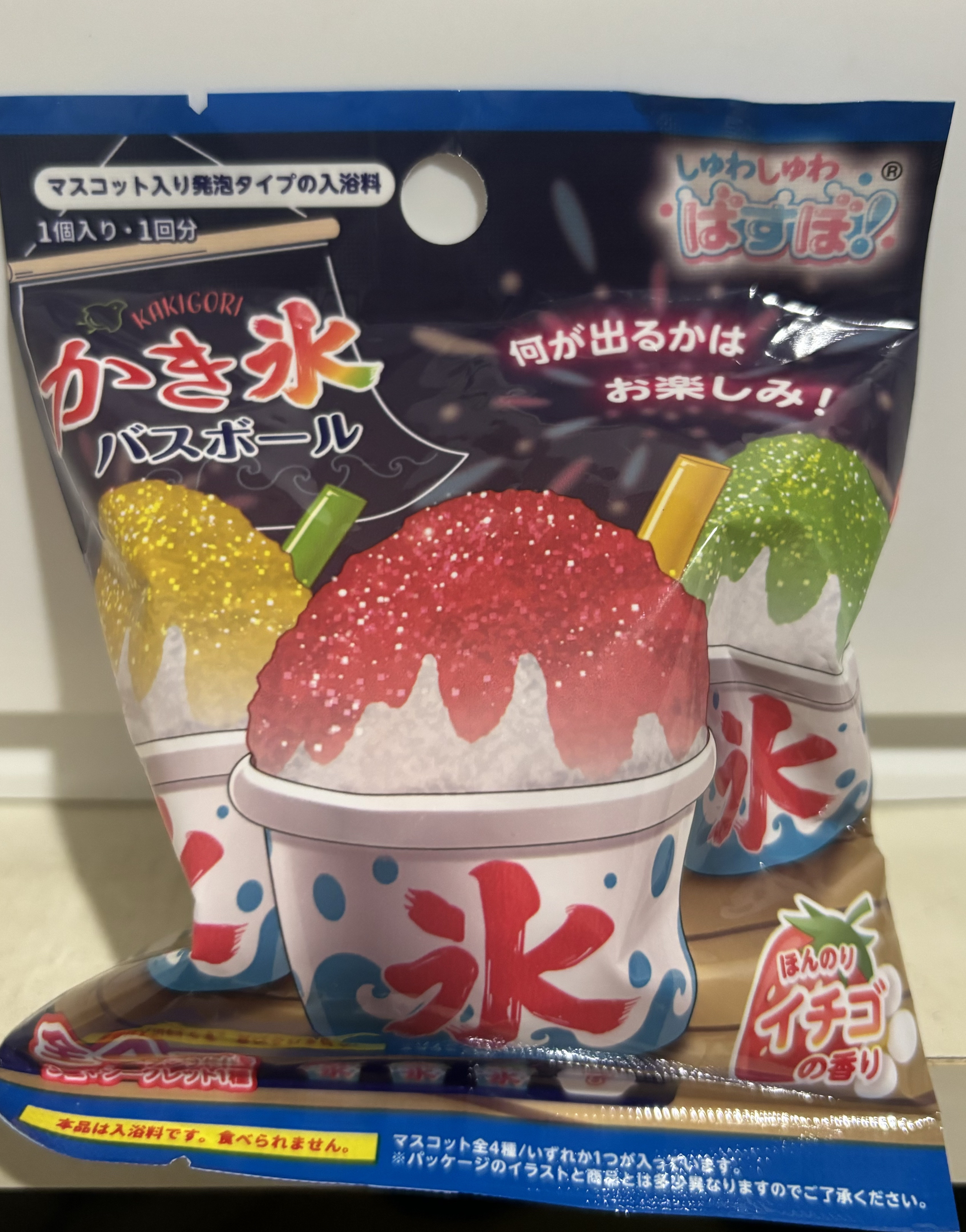 モリトク しゅわしゅわ バスボ かき氷バスボール
