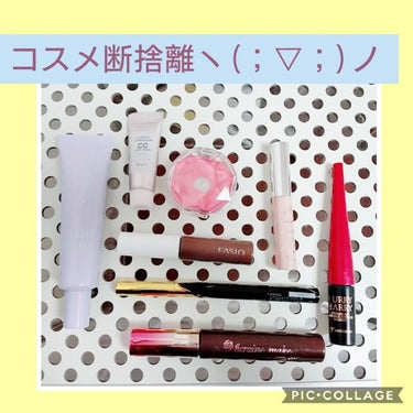 ハイパーシャープ ライナー R/MAYBELLINE NEW YORK/リキッドアイライナーを使ったクチコミ（1枚目）