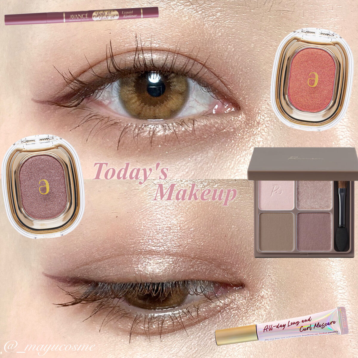 アヴァンセ ジョリ・エ ジョリ・エ リキッドアイライナー/アヴァンセ/リキッドアイライナーを使ったクチコミ（1枚目）