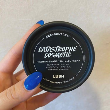 ラッシュ ベリーお元気？のクチコミ「こんにちは🙋🏻‍♀️ ももこです👼🏼💕

今回はLUSHのベリーお元気？フェイスマスクのレビュ.....」（1枚目）