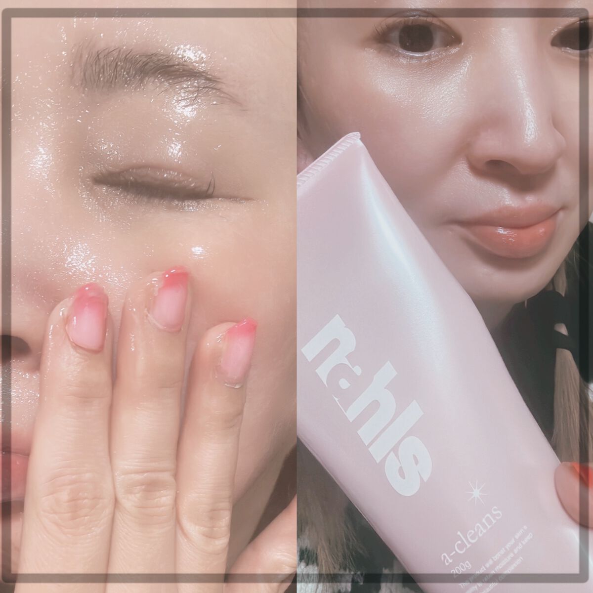ナールスエークレンズ/ナールス/クレンジングジェルを使ったクチコミ（3枚目）