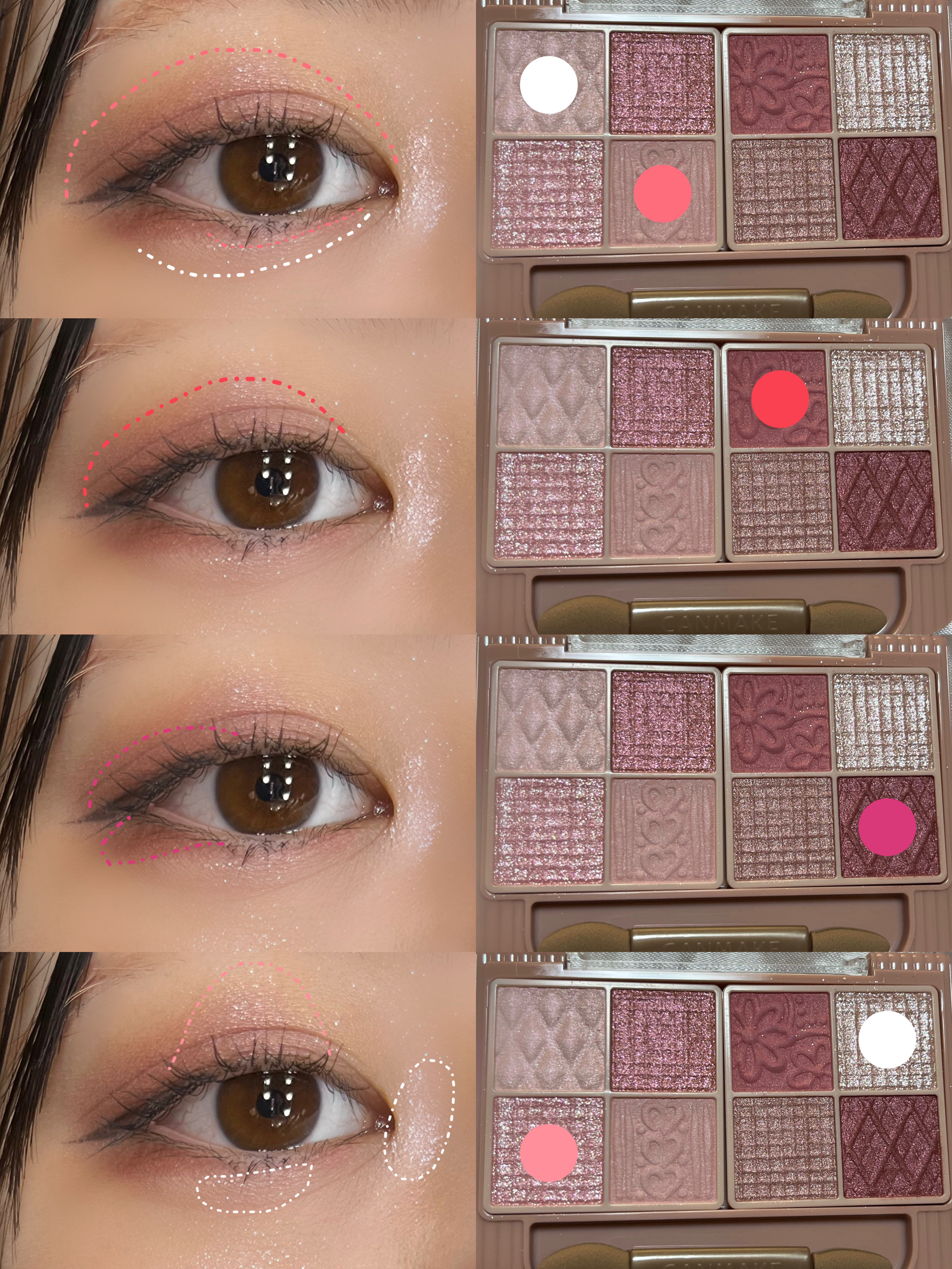 プティパレットアイズ｜キャンメイクの口コミ - 自称イエベが