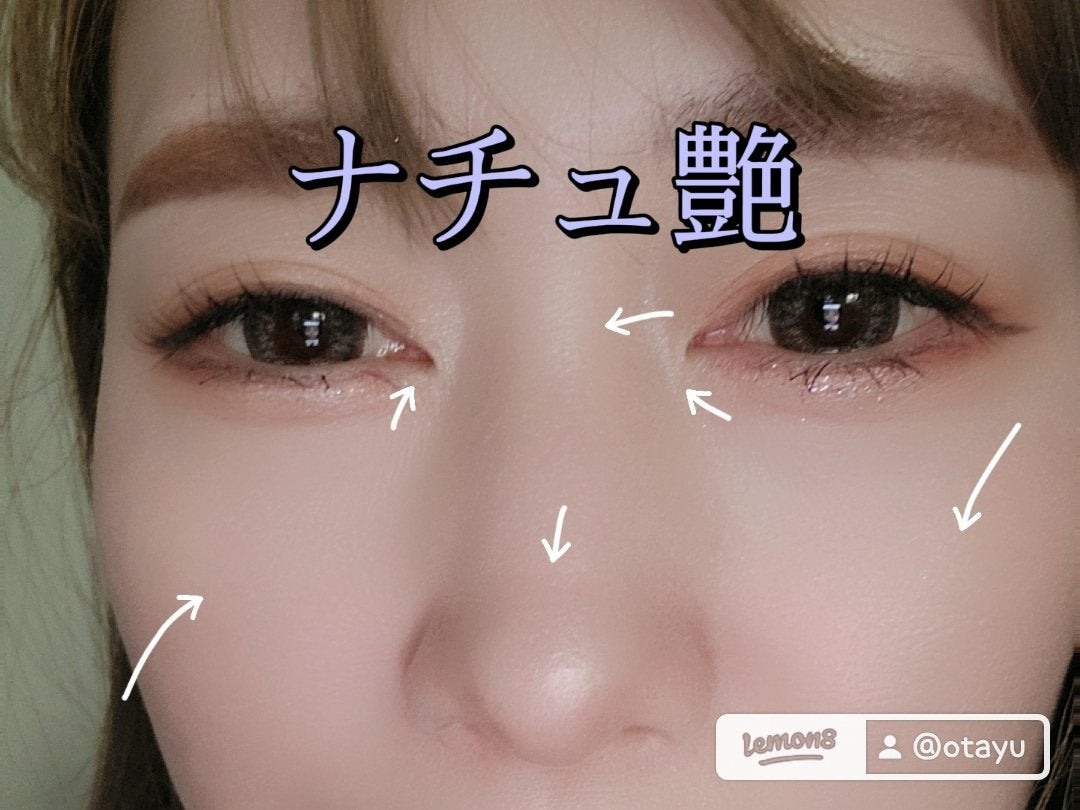 ドーナッツハイライト/JUDYDOLL/パウダーハイライトを使ったクチコミ(4枚目)