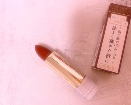 エレガンスCCルージュ つけ替え用/グレイシィ/口紅を使ったクチコミ(1枚目)