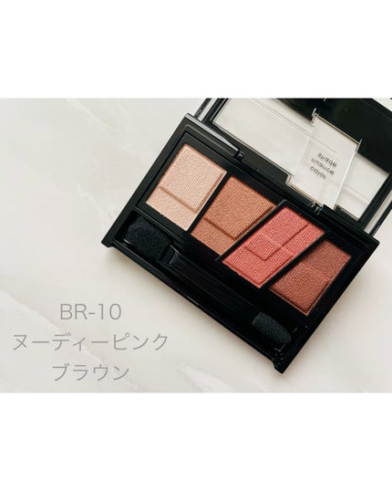 デザイニングブラウンアイズ/KATE/アイシャドウパレットを使ったクチコミ(1枚目)