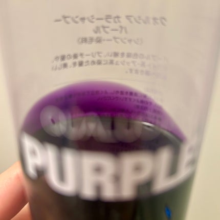 クオルシア カラーシャンプー/クオルシア/市販シャンプーを使ったクチコミ(2枚目)