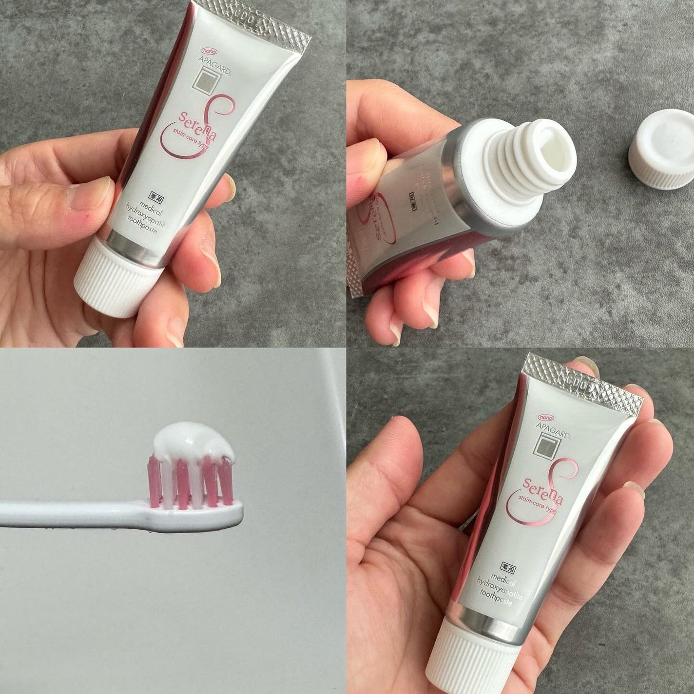 アパガードセレナ/アパガード/歯磨き粉を使ったクチコミ(3枚目)