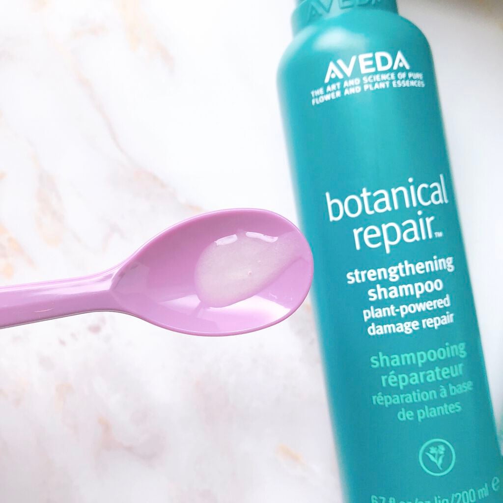 ボタニカル リペア シャンプー/コンディショナー/AVEDA/サロンシャンプーを使ったクチコミ(4枚目)