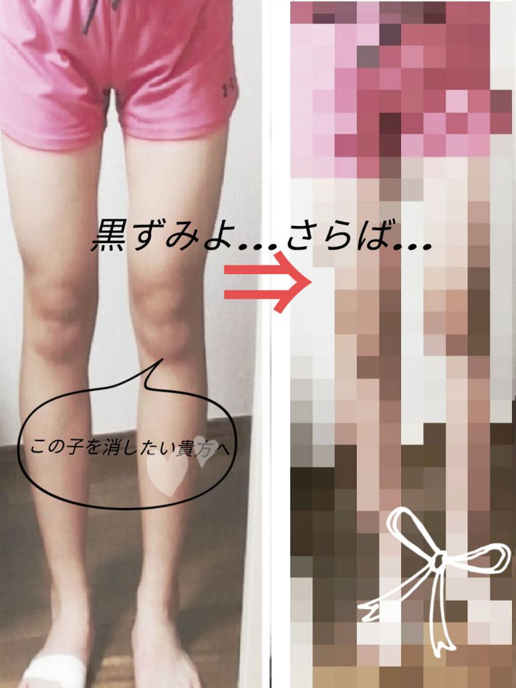 ダヴ ボディウォッシュ シアバター＆バニラのクチコミ「こんにちわぁ🐣ハリネズミのうにです！
今回は皆さんにおすすめしたいスキンケア(？)があります！.....」（1枚目）