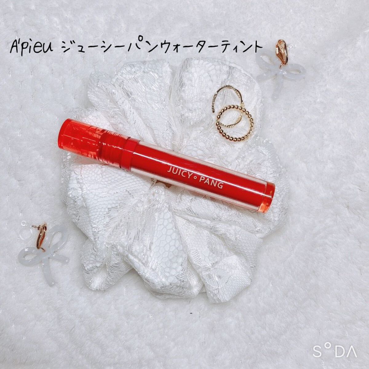 アピュー ジューシーパン ウォーターティント PK02　プラム/A’pieu/リップティントを使ったクチコミ（1枚目）