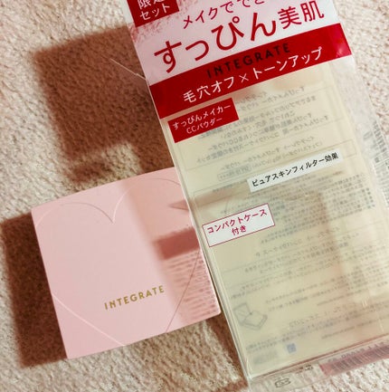 すっぴんメイカー CCパウダー 特製セット Ⅰ/インテグレート/プレストパウダーを使ったクチコミ(2枚目)