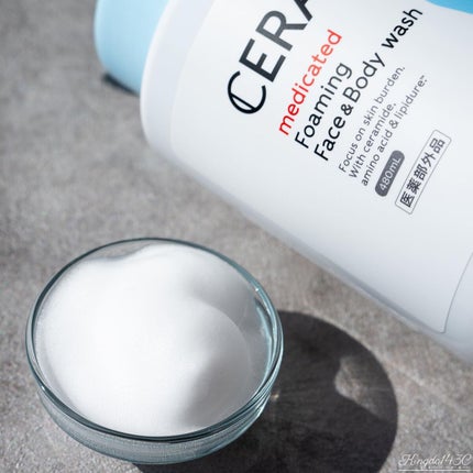 薬用 フェイス&ボディウォッシュ/セラミエイド/ボディソープを使ったクチコミ(4枚目)