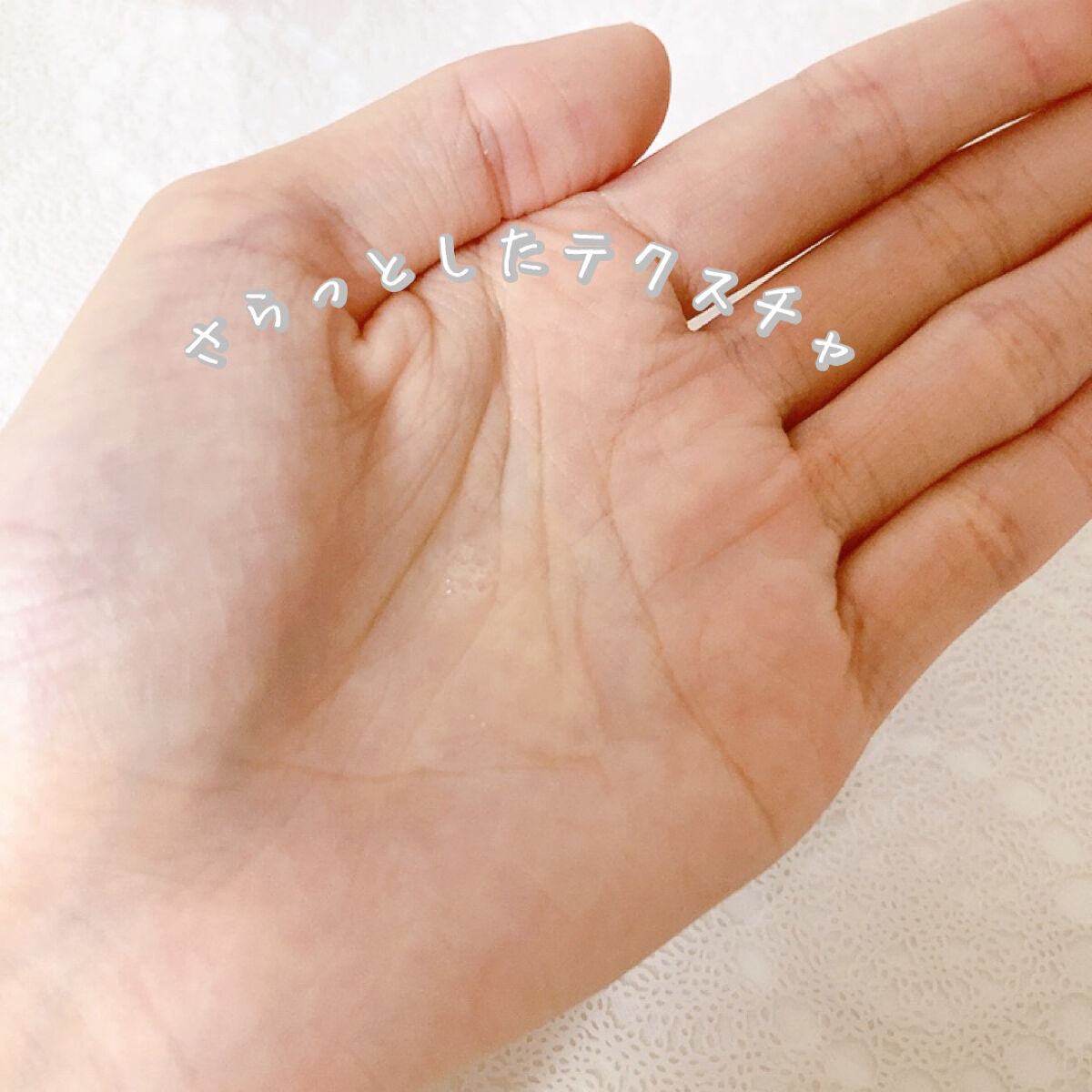 Isntree クリアスキン 8% AHAエッセンスのクチコミ「洗い流さない角質除去エッセンス🌟🌟
いちご鼻気になってる人はチェックしてみて🍓

✼••┈┈•.....」（3枚目）