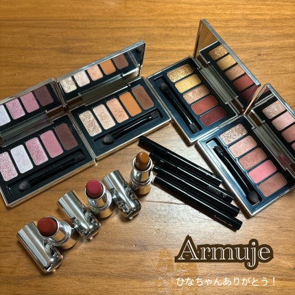 ジュエルライナーコレクション グレーパールの幻惑/Armuje/リキッドアイライナーを使ったクチコミ(1枚目)