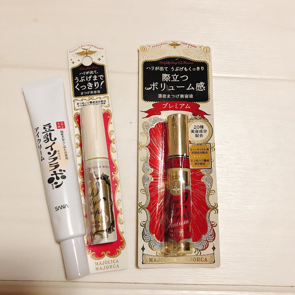 ピザ屋の奥さん on LIPS 「【商品名】(写真右から)『マジョリカマジョルカラッシュジェリー..」(1枚目)