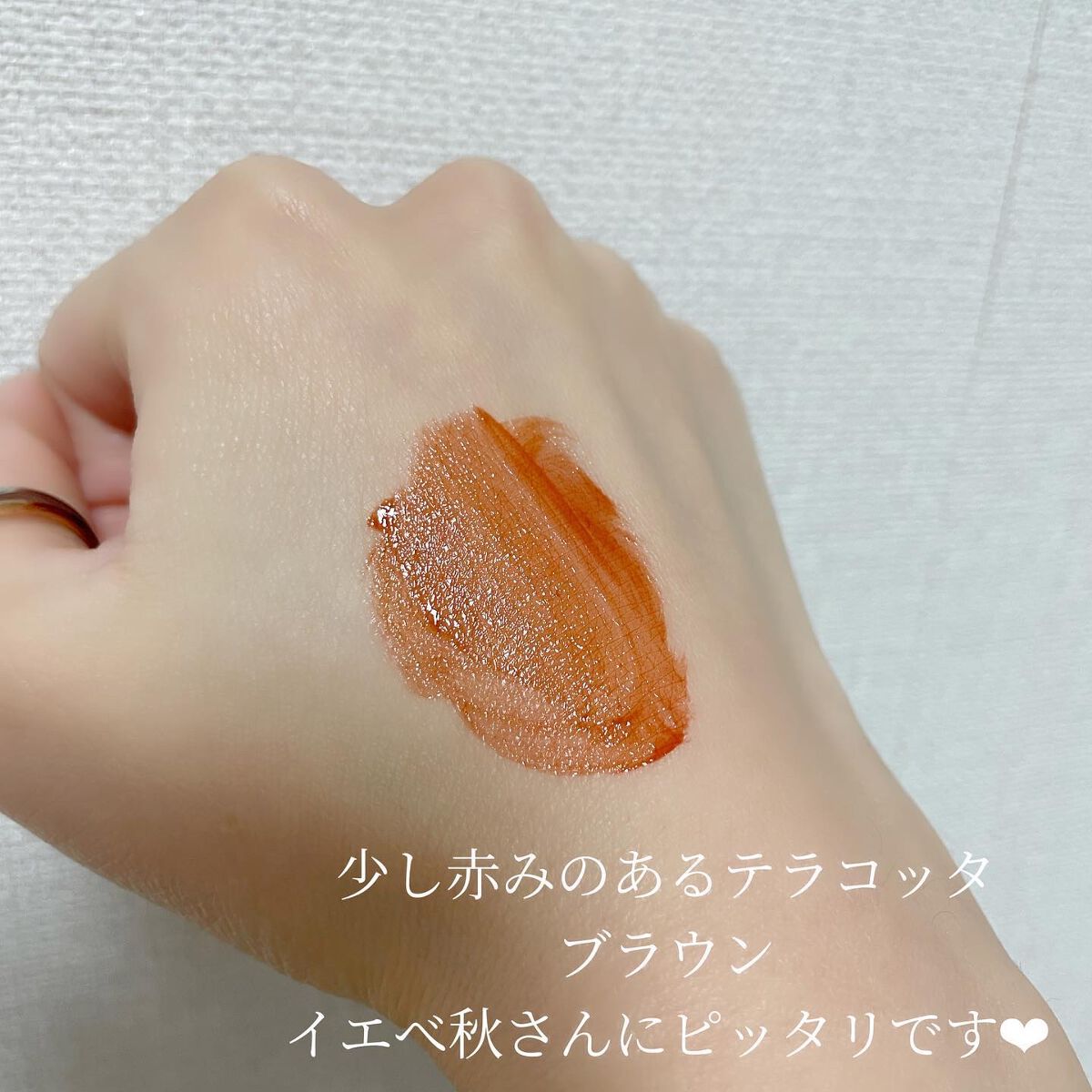 ケイト リップモンスター/KATE/口紅を使ったクチコミ(3枚目)