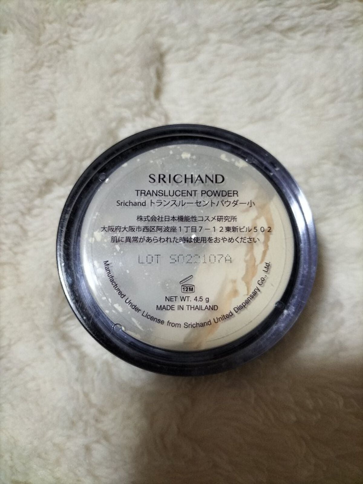 ルージュシグネチャー /ロレアル パリ/リップグロスを使ったクチコミ(3枚目)