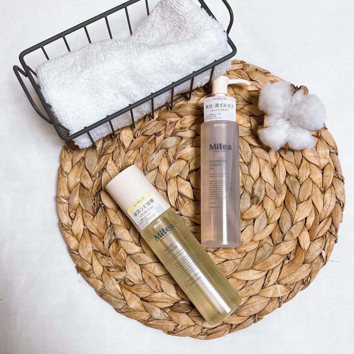 クレンジングセラムオイル /ミティア オーガニック/オイルクレンジングを使ったクチコミ（1枚目）