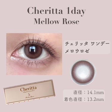 チェリッタ 1day/Cheritta/カラーコンタクトレンズを使ったクチコミ（2枚目）