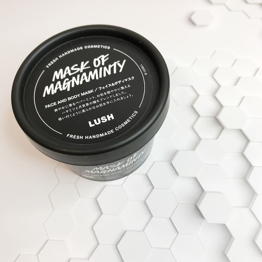 パワーマスク/ラッシュ/洗い流すパック・マスクを使ったクチコミ（1枚目）