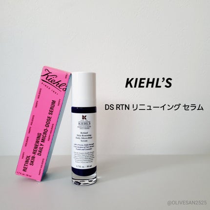 DS RTN リニューイング セラム/Kiehl's/美容液を使ったクチコミ(1枚目)
