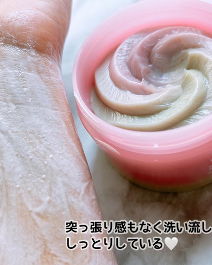 を使ったクチコミ(2枚目)