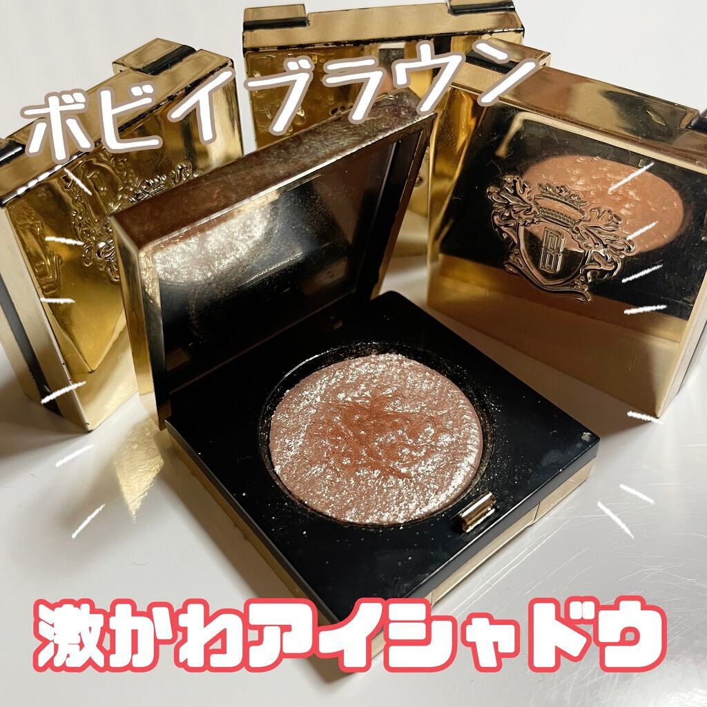 リュクスアイシャドウ/BOBBI BROWN/単色アイシャドウを使ったクチコミ(1枚目)